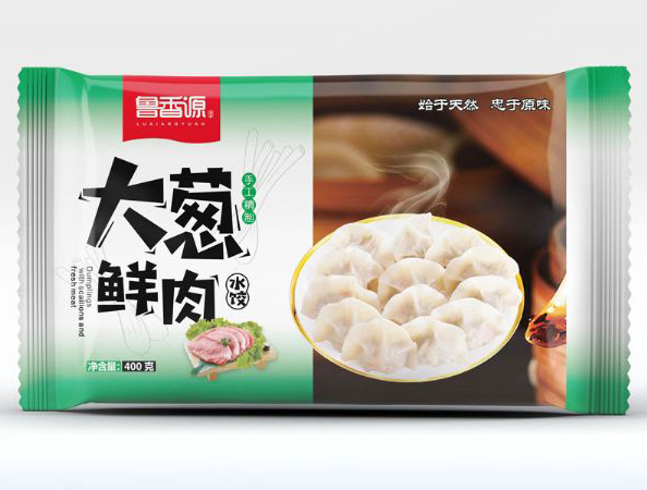 骚逼一区二区